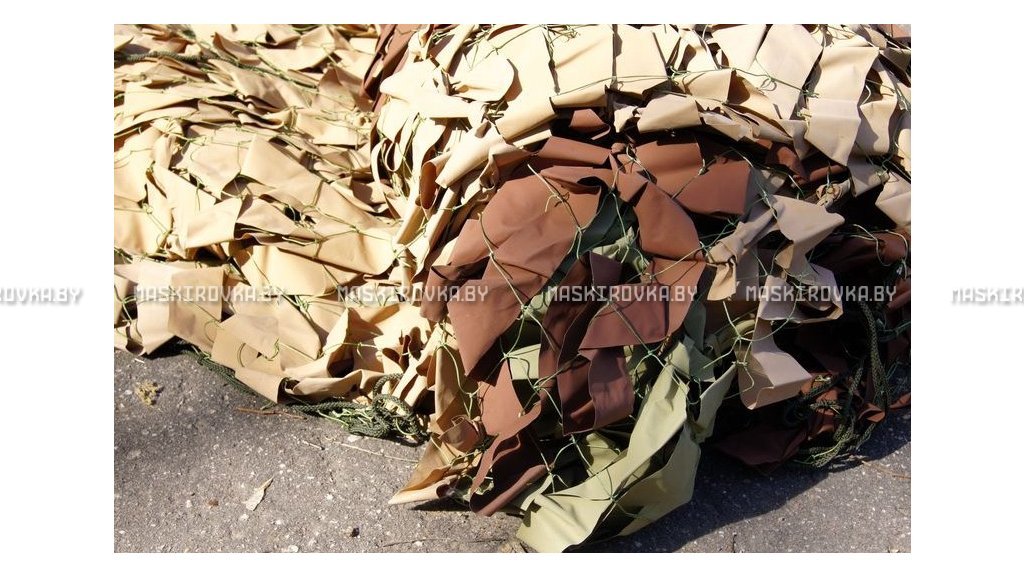 Камуфляжная сеть МКТ-2П 12х18 м Поле – купить по цене 2850 byn в интернет-магазине в городе Солигорск картинка 43