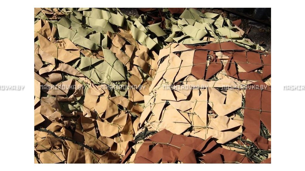 Камуфляжная сеть МКТ-2П 12х18 м Поле – купить по цене 2850 byn в интернет-магазине в городе Солигорск картинка 44