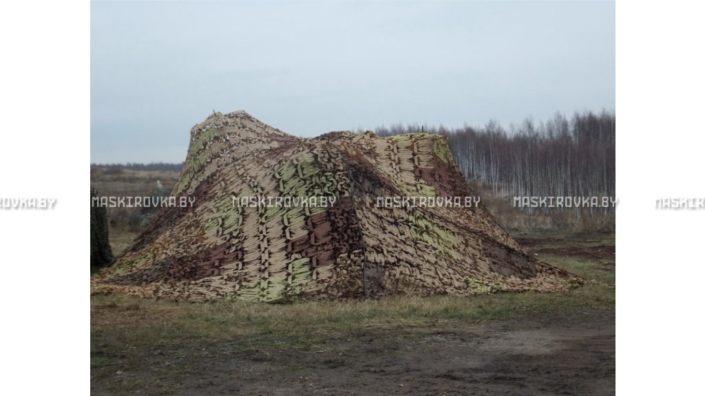Камуфляжная сеть МКТ-2П 12х18 м Поле – купить по цене 2850 byn в интернет-магазине в городе Солигорск картинка 38